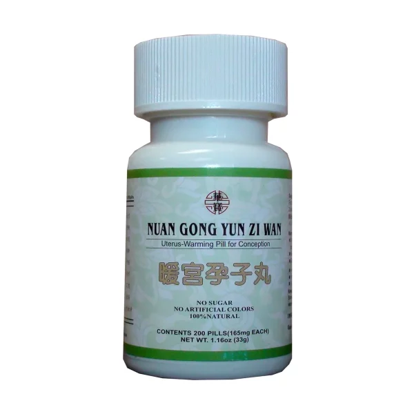 Nuan Gong Yun Zi Wan (Nuǎn Gōng Yùn Zǐ Wán)