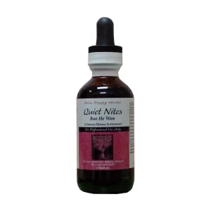Quiet Nights (Pediatric Formula)