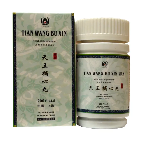 Tian Wang Bu Xin Dan (Tiān Wáng Bǔ Xīn Dān)