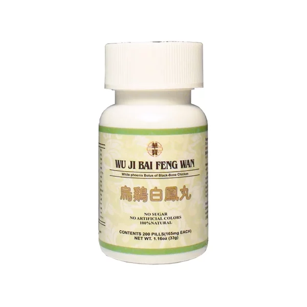 Wu Ji Bai Feng Wan (Wū Jī Bái Fèng Wán)
